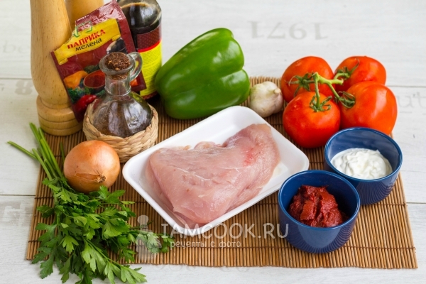 Ингредиенты для гуляша из индейки с подливкой