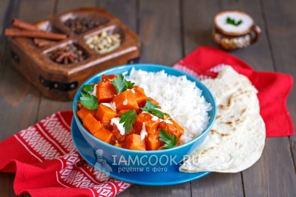 Фото тушёной тыквы с овощами и рисом