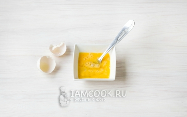 Взбить яйцо