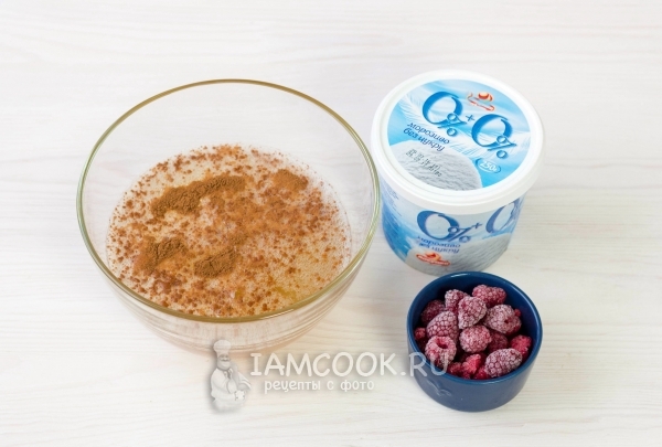 Добавить лимонад и корицу