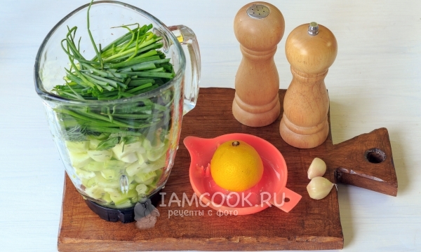 Добавить сок лимона