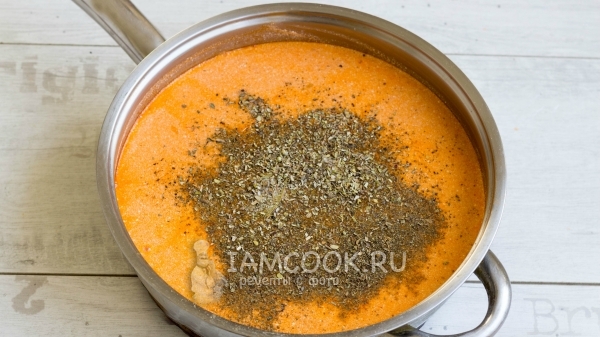 Всыпать специи