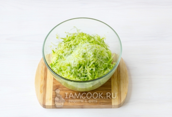 Всыпать соль