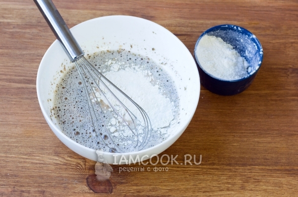 Всыпать муку