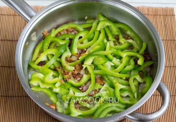 Добавить перец