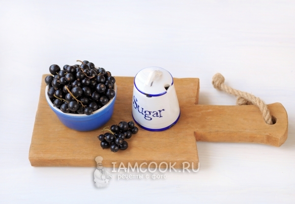 Ингредиенты для чёрная смородина с сахаром на зиму без варки