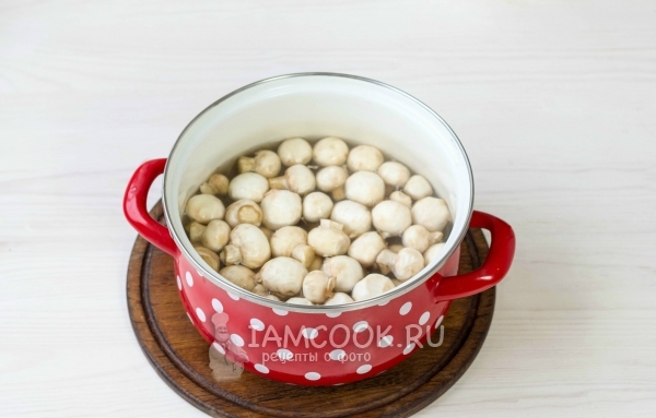 Сварить шампиньоны