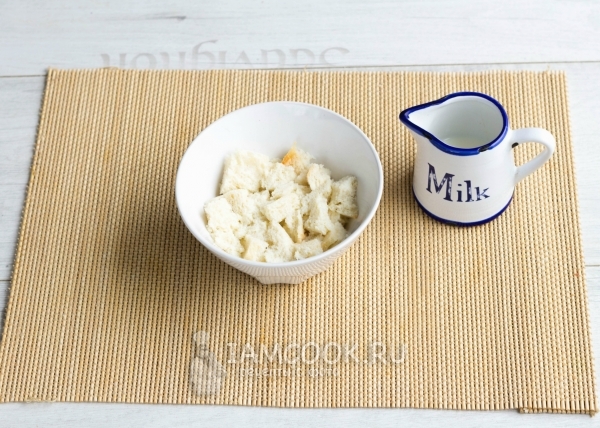 Залить булку молоком