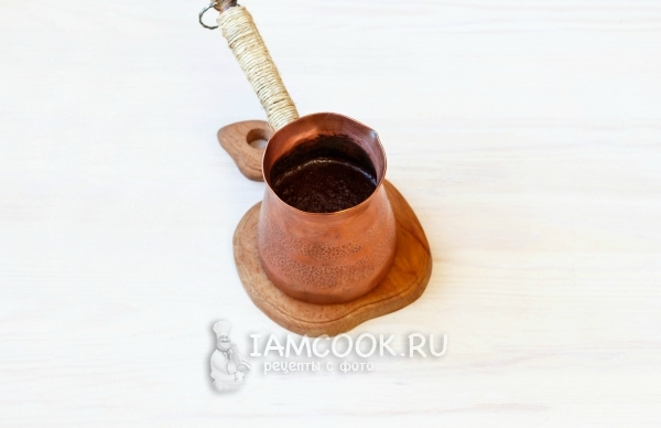 Сварить кофе