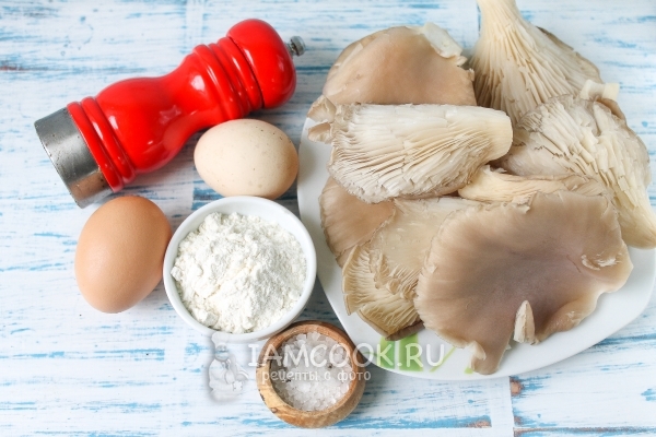 Ингредиенты для отбивных из вешенок