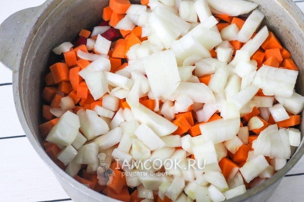 Положить лук