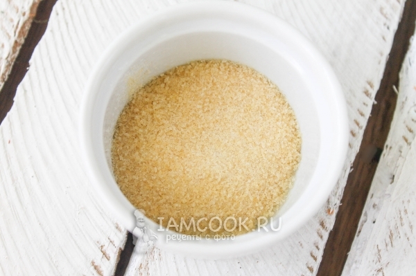 Подготовить желатин