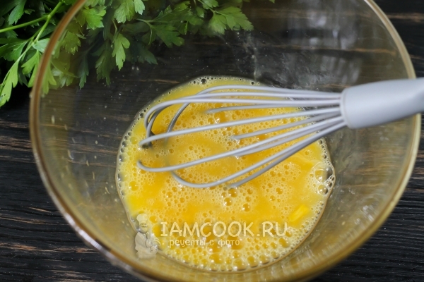 Взбить яйца
