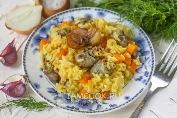 Рецепт плова с куриными сердечками