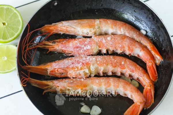 Посыпать солью