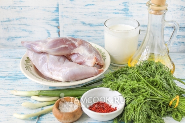 Ингредиенты для кролика в кефире в духовке