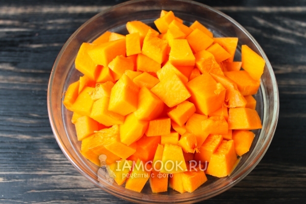 Порезать тыкву