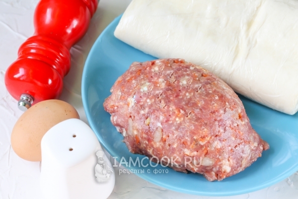 Ингредиенты для слоеного пирога «Улитка» с фаршем