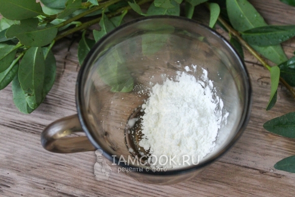 Всыпать крахмал
