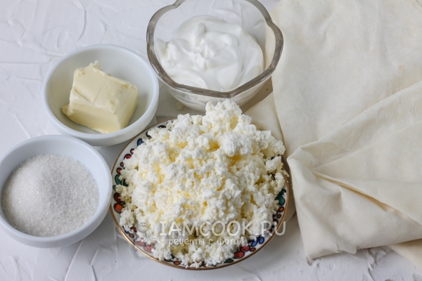 Ингредиенты для абхазской ачмы