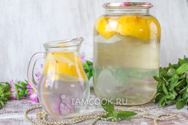 Рецепт компота из айвы на зиму без стерилизации