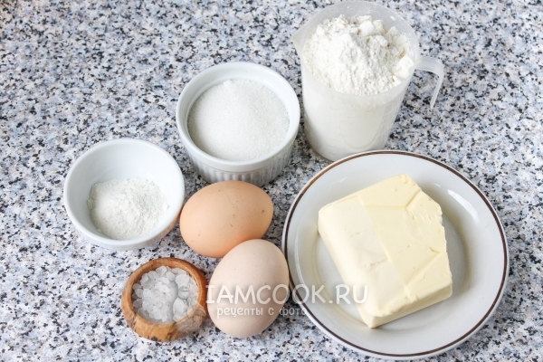 Ингредиенты для рождественских сахарных колец