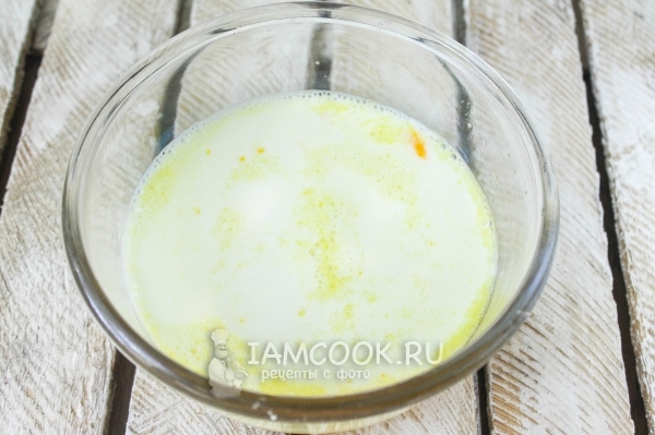 Влить молоко