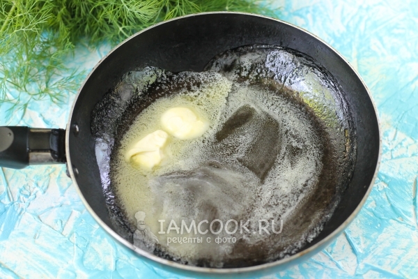 Растопить масло