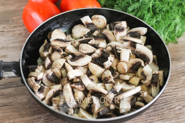 Положить грибы