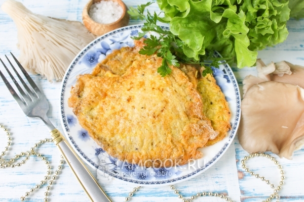 Рецепт отбивных из вешенок