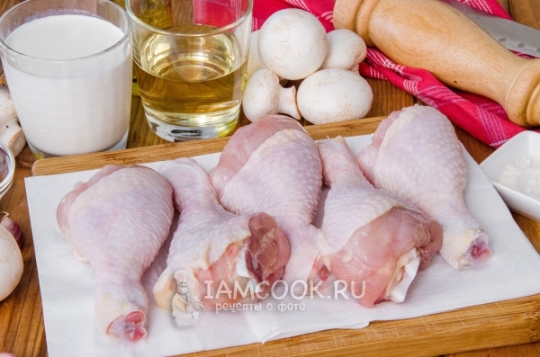 Помыть куриные голени