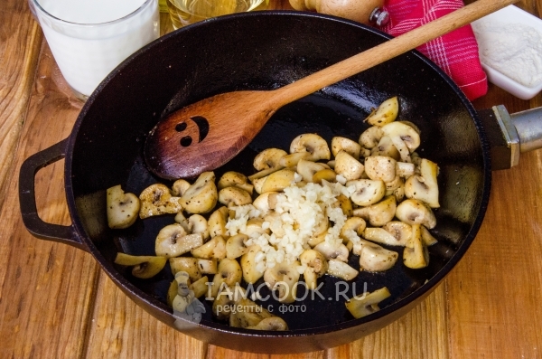 Добавить чеснок