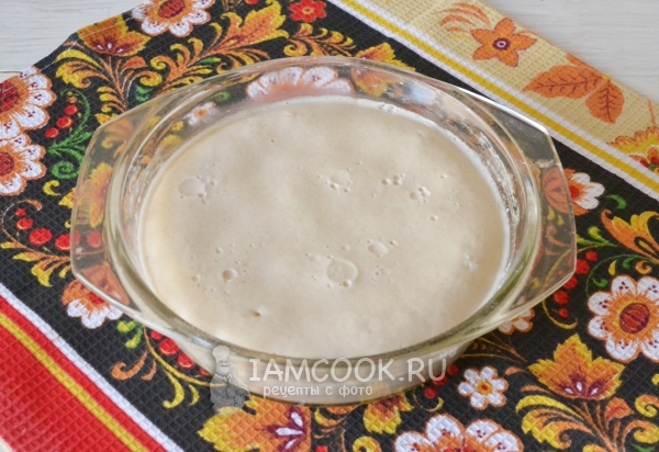 Дать опаре подойти