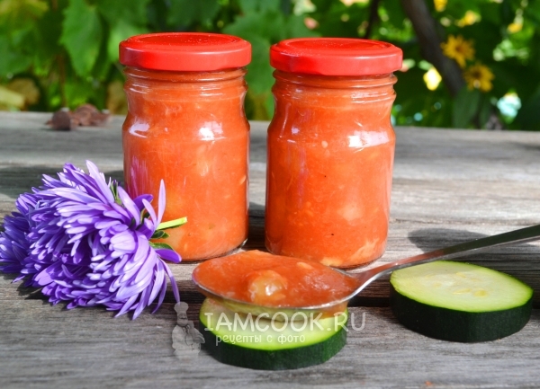 Рецепт кетчупа из кабачков на зиму