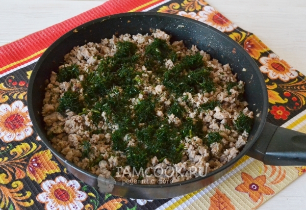 Положить укроп