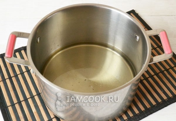 Нагреть масло