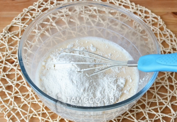 Всыпать муку