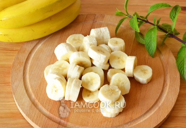 Нарезать банан