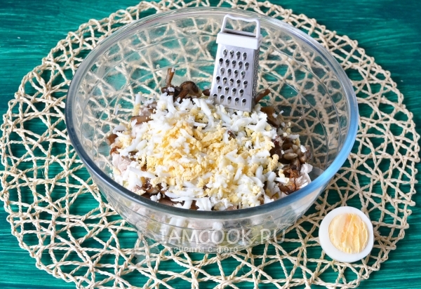 Потереть яйца