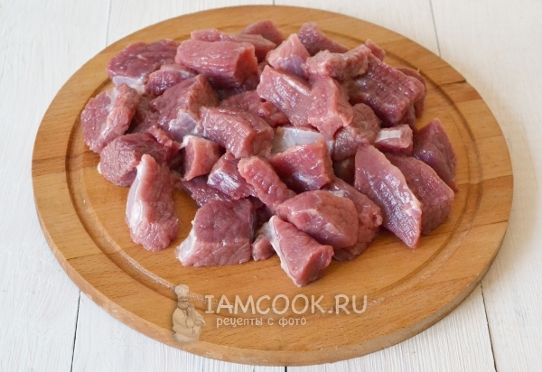 Порезать мясо
