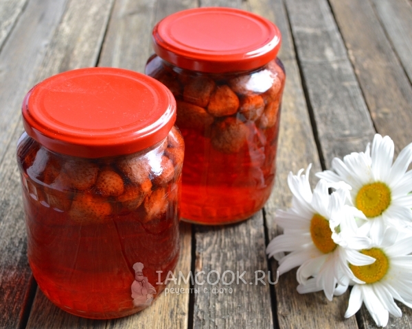 Рецепт компота из клубники на зиму без стерилизации