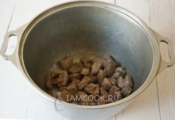 Обжарить мясо