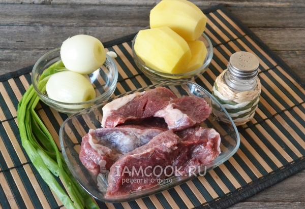 Ингредиенты для начинки мантов