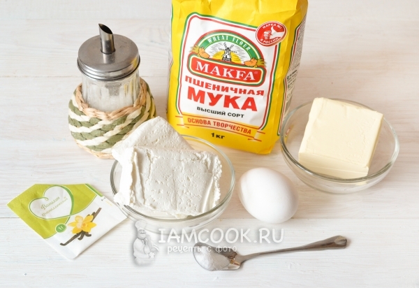 Ингредиенты для песочного печенья с творогом на скорую руку