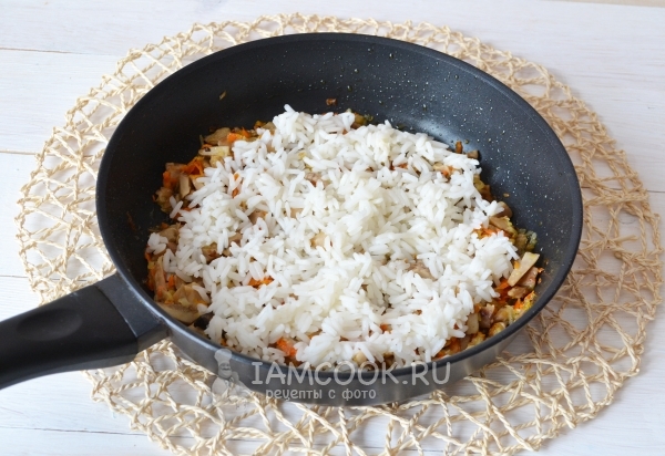 Добавить рис