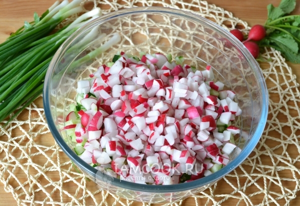 Измельчили редиску
