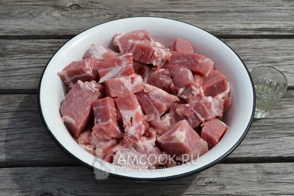 Порезать мясо