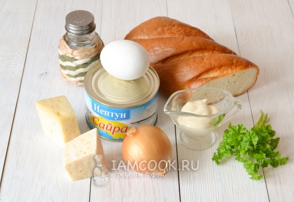 Ингредиенты для горячих бутербродов с сайрой в духовке