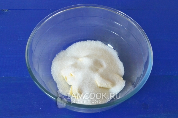 Всыпать сахар