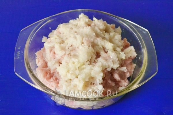 Добавить лук